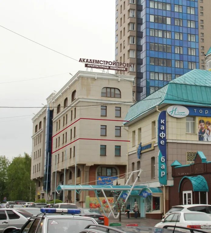 Коммунистов 50 петрозаводск. Коммунистическая 35 уфа. Коммунистическая 50 уфа. Аптека коммунистическая 26. Коммунистическая, 47 уфа.