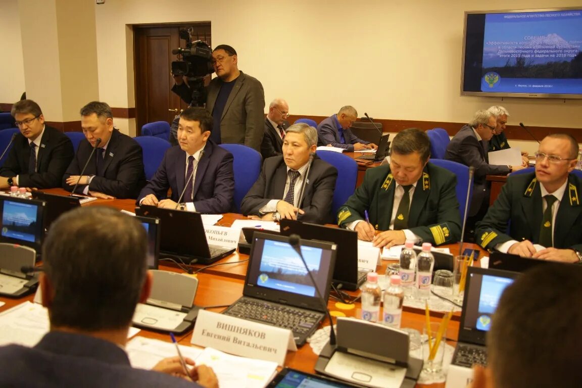 акбердин рослесхоз. анастасия винокурова рослесхоз. новости рослесхоза. новости рослесхоза. комаров рослесхоз.