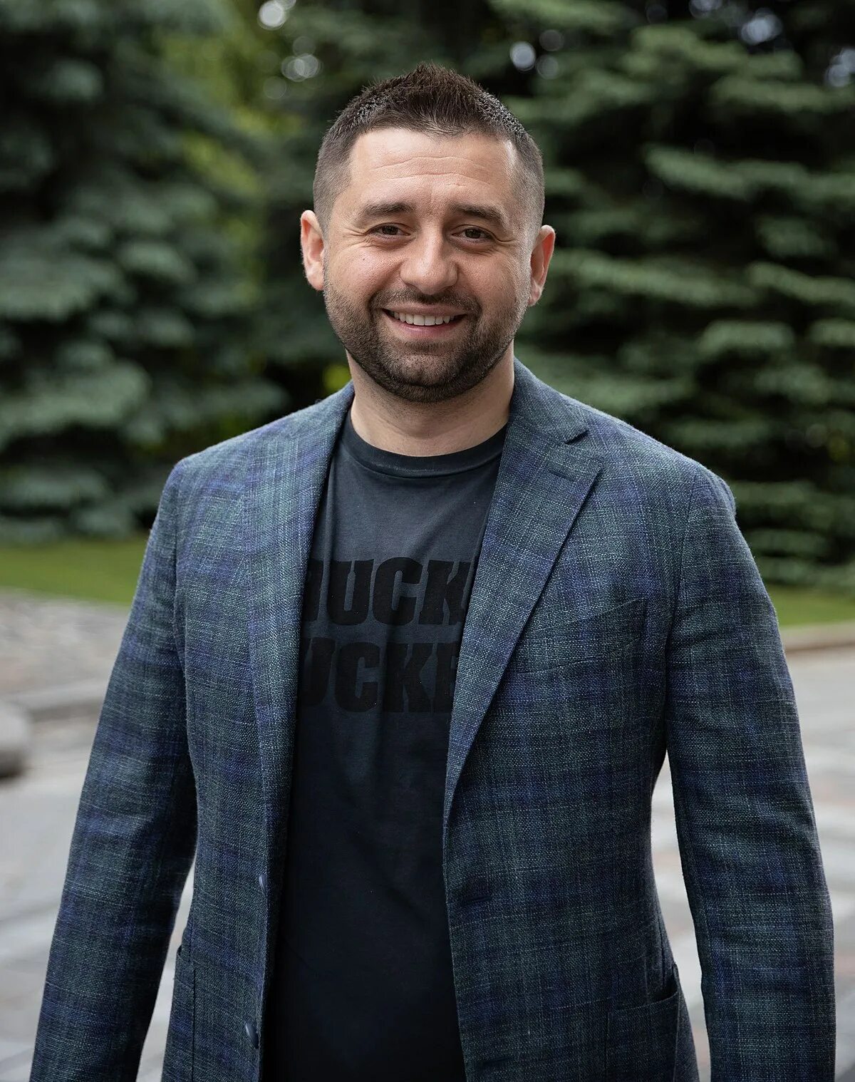 Арахамия биография. Арахамия биография. Арахамия биография. Арахамия биография. Арахамия биография.