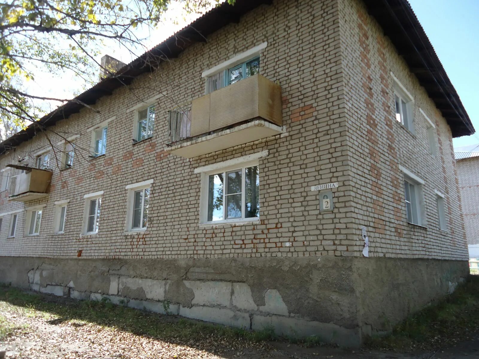 Авито балей. Город балей. город балей забайкальский край. балей гостиница. карлина г.балей.