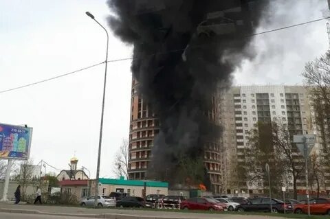 Что горит в рыбацком