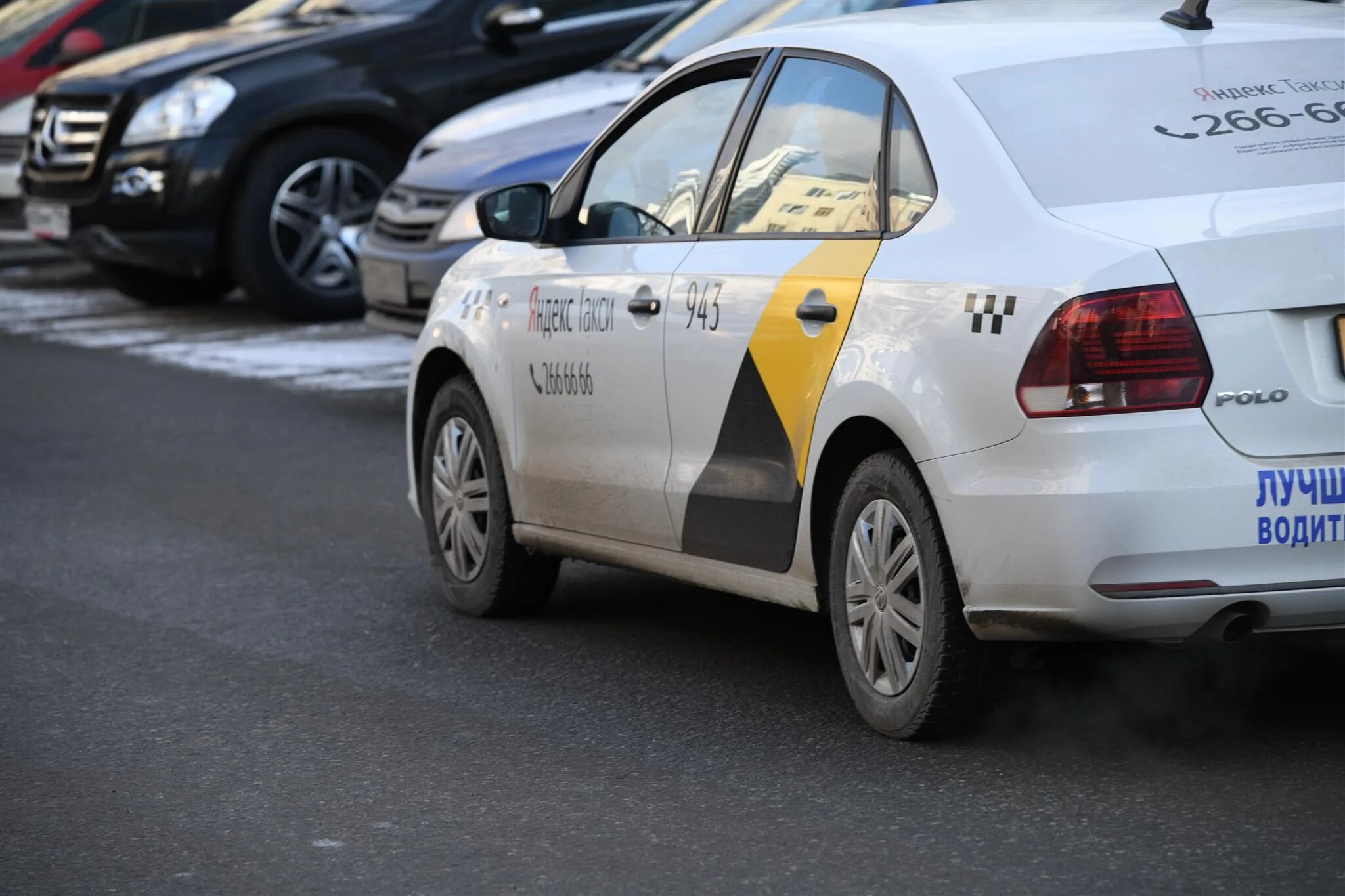 Высокий спрос яндекс такси. Тариф такси за 1 км. Повышение цен на такси. Повышение цен на такси. Яндекс такси снизил тарифы.