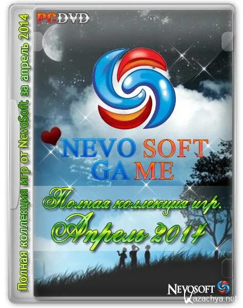 Невософт. Nevosoft игры. Сборник игр Nevosoft. Nevosoft логотип.