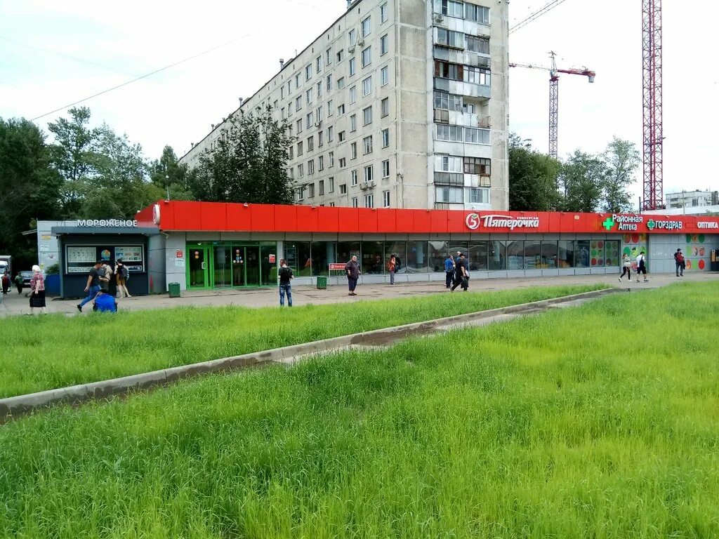 1. Ул. Уральских рабочих 51 екатеринбург. 1. 6, к.