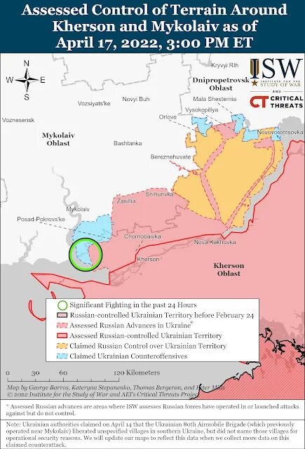 Захват территории Украины. Захваченные территории Украины. Американская карта войны на Украине. Ситуация на фронте Украины. Карта 15 апреля