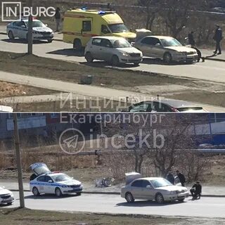 Под свердловском