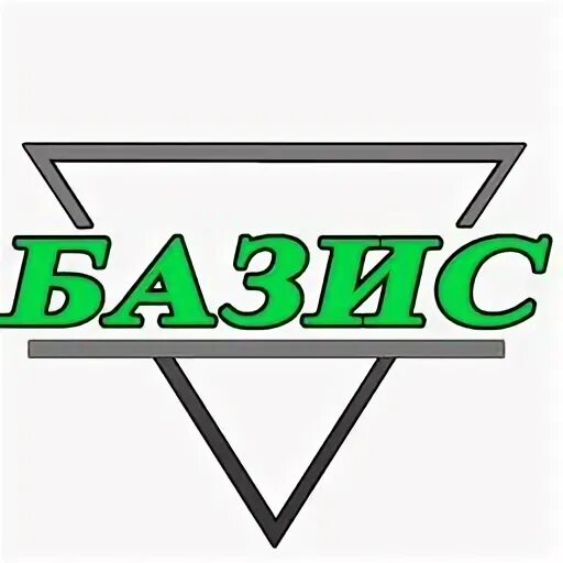 Базис авто. Базис Агро. Базис Агро Омск. Ведущий модуль Atesy Каюр-м.