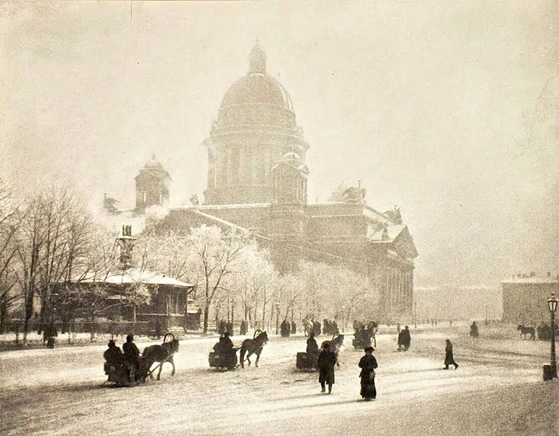Санкт петербург 1921 год