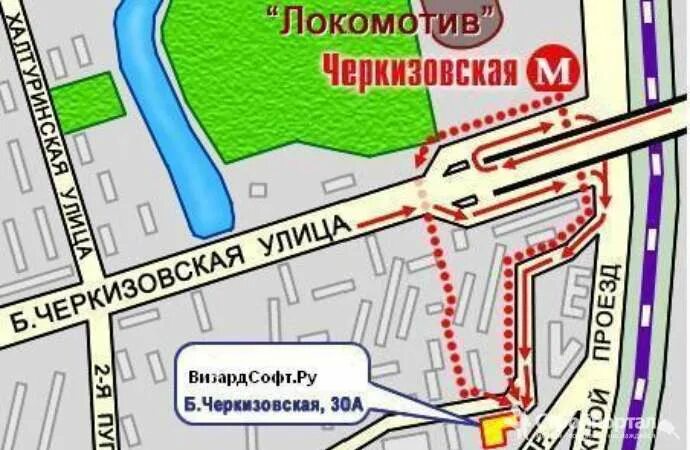 Карта московского метро станция черкизовская. М черкизовская на карте. Вокзал черкизово как добраться. Станция метро черкизовская. Вокзал черкизово как добраться.