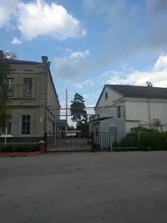 Техникум славянск на кубани