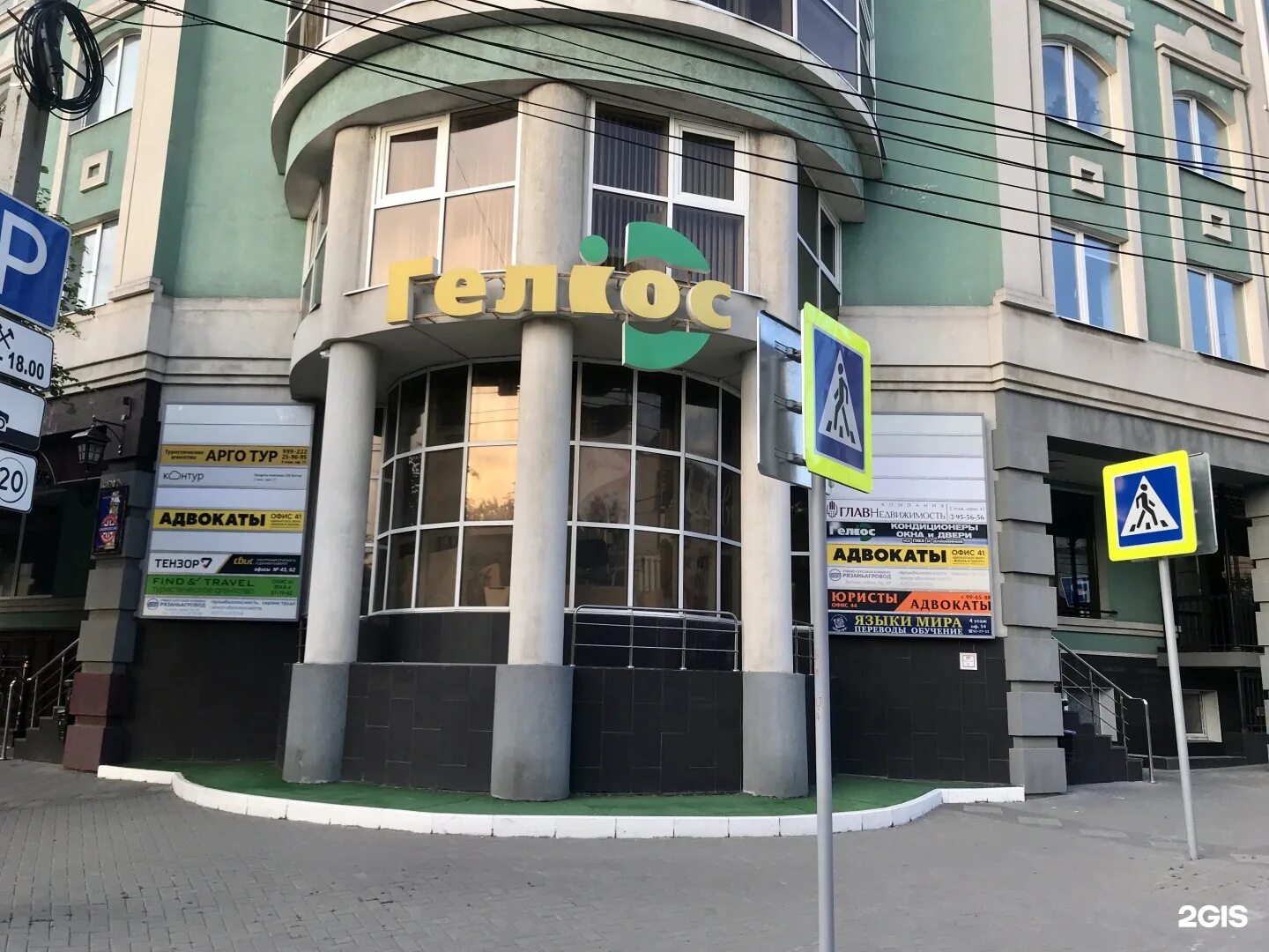 Поляна, жилой комплекс, Рязанская обл., Рязанский район, Полянское пос., с. Поля