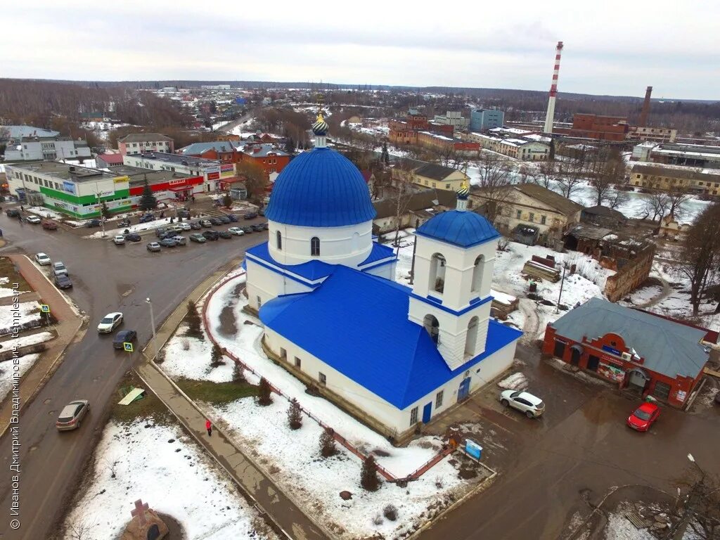 Погода кондрово на 10 дней калужской области