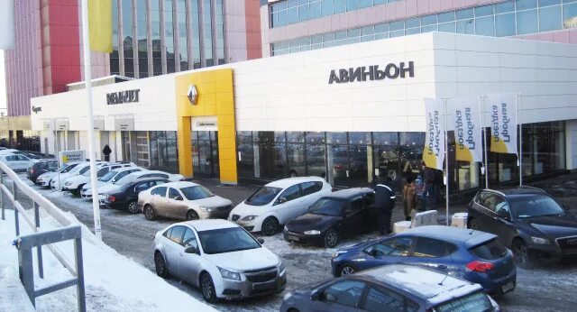 Привольная 70 авиньон. Автосалон привольная. Москва, привольная улица, 70. Автосалон привольная. Автосалон панорама.