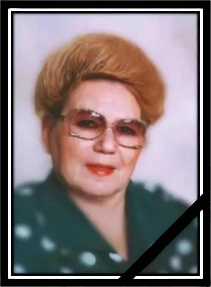 А п гуськова антонина петровна. Ариадна делианич. Венгерско-русский словарь. А п гуськова. А п гуськова.