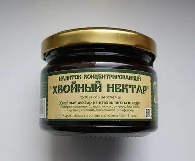 Хвойный нектар