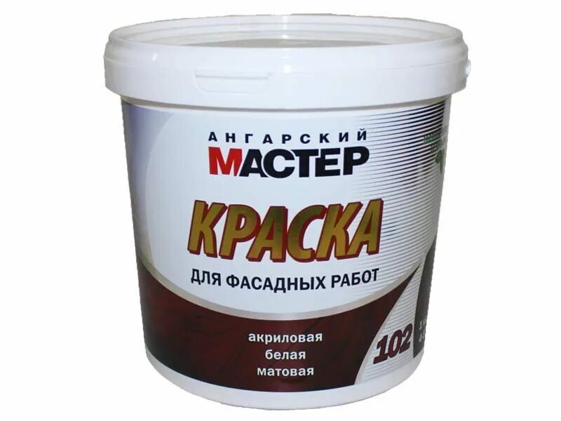 Купить краску мастер