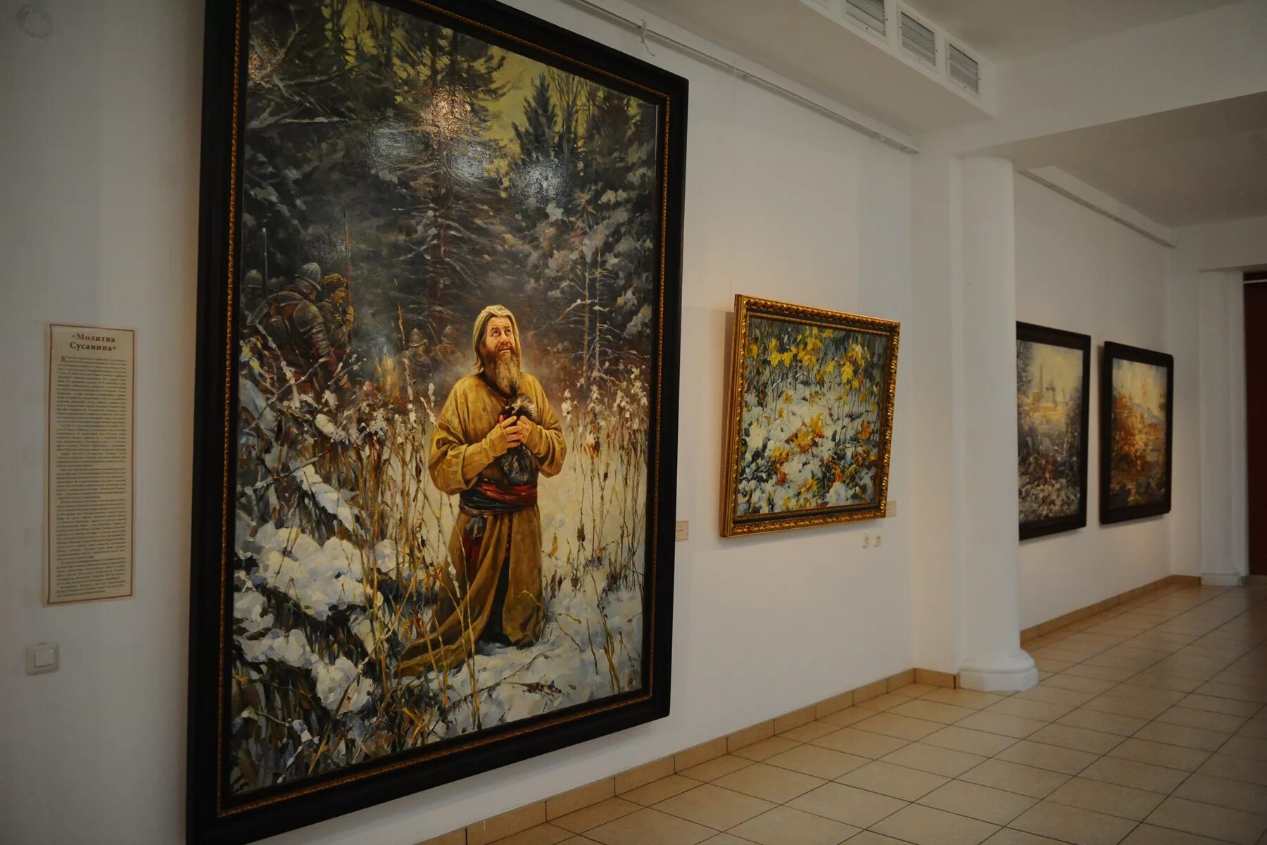 художника василия нестеренко «мы – русские, с нами бог!». василий кукса художник барнаул. картинная галерея василия нестеренко. нестеренко художник храм христа спасителя. картинная галерея василия нестеренко малая дмитровка.