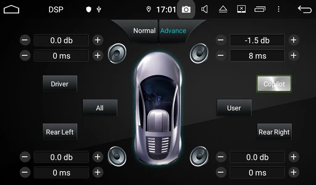 Dsp процессор android