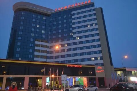 Сайт гостиницы югра ханты мансийск