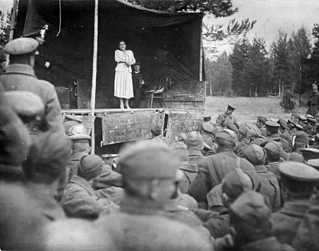 Театр в военное время. Фронтовые бригады Великой Отечественной войны. Фронтовые бригады в годы Великой Отечественной войны. Театр в годы войны 1941-1945. Фронтовые театры в годы Великой Отечественной войны.