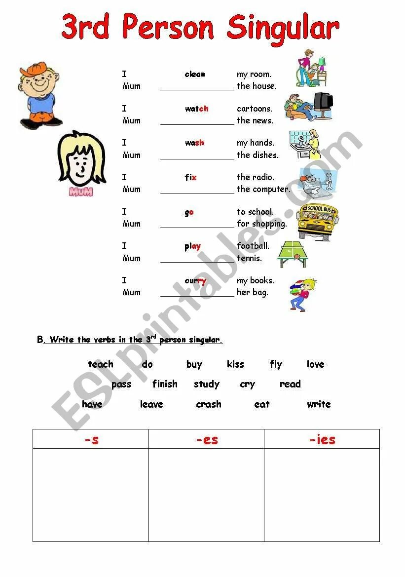 Third person singular play. Present simple 3 лицо worksheet. present simple worksheets окончания. present simple 3 person singular. present simple 3rd person singular.