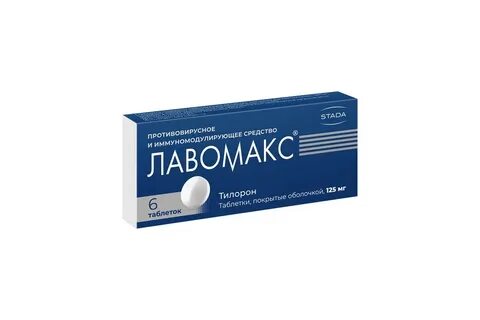 Лавомакс нео таблетки покрытые пленочной оболочкой аналоги