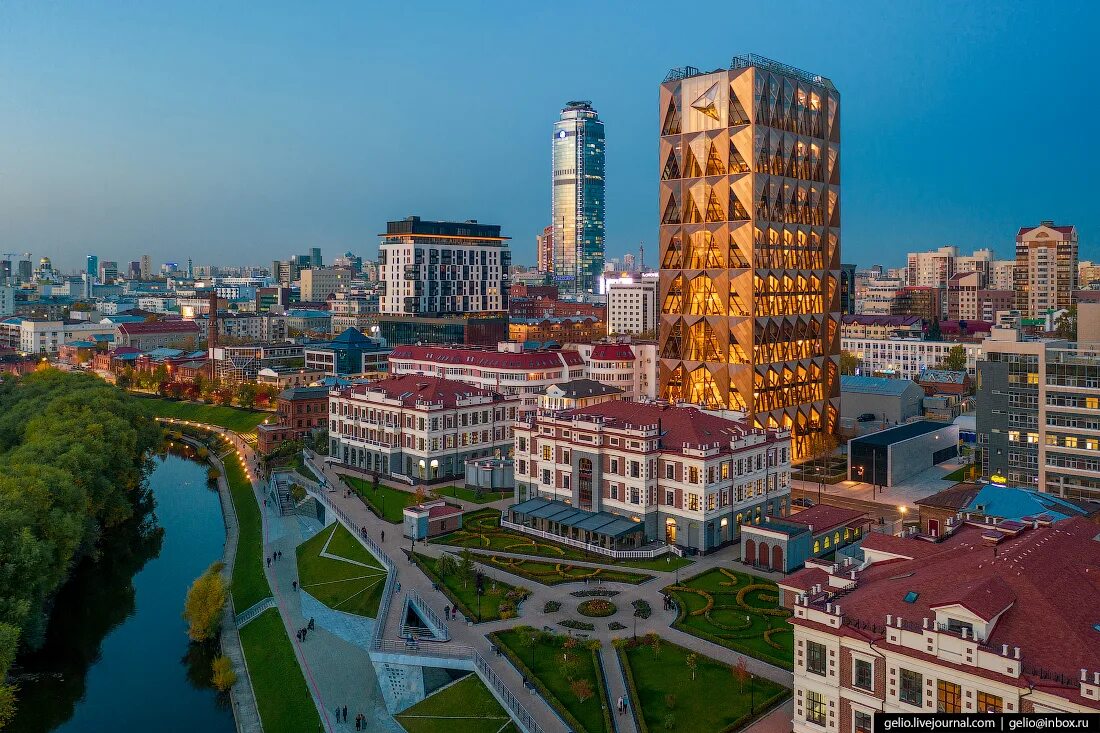 Современные виды фотографии. Екатеринбург столица Урала. РМК Екатеринбург. Горького здание РМК Екатеринбург. Екатеринбург небоскреб Фостер.