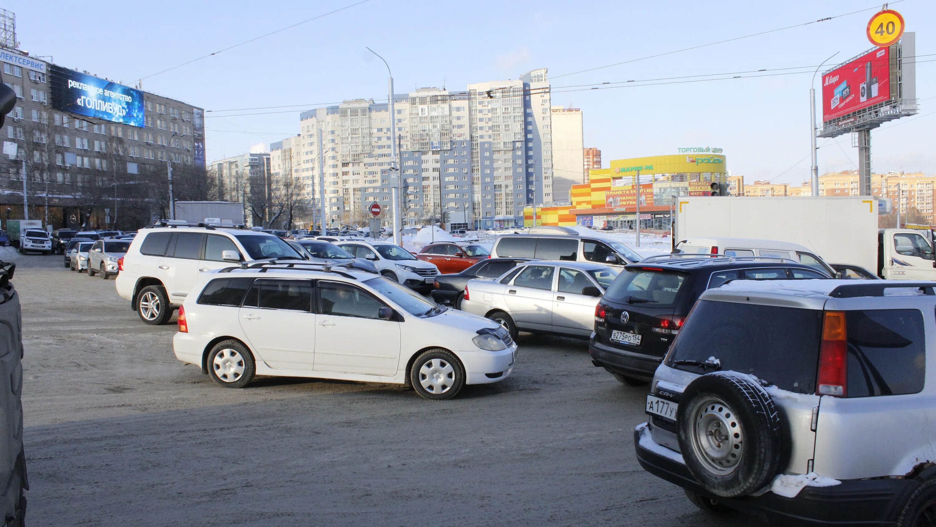 Нгс авто. Площадь Лыщинского Новосибирск. Площадь Лыщинского Новосибирск фото. Площадь Лыщинского 2022. НГС Новосибирск фото.