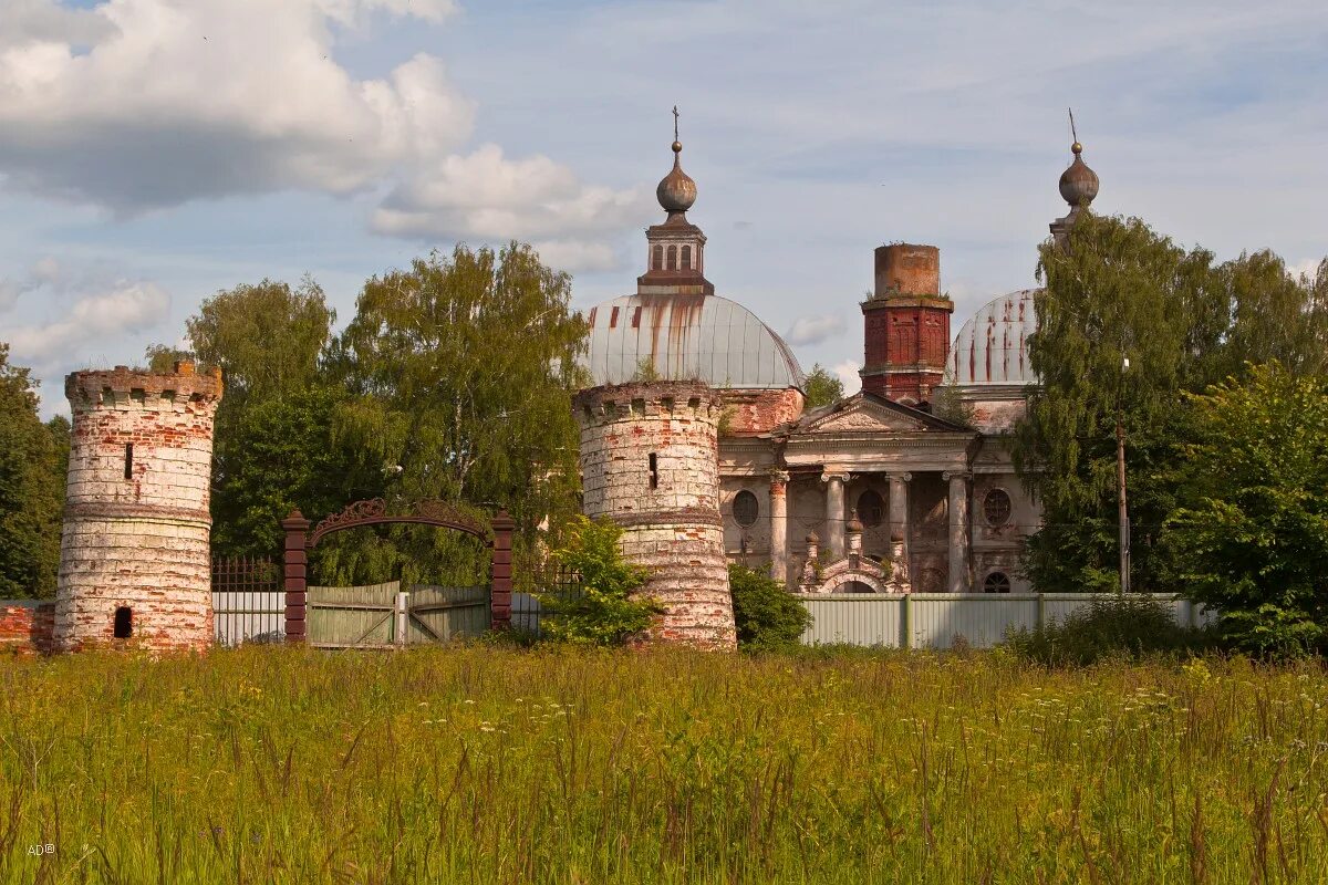 Ярополец усадьба Гончаровых. Ярополец (усадьба Чернышёвых). Усадьба Ярополец Волоколамский район. Село Ярополец Волоколамского района. Погода ярополец