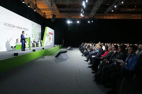 Урбан форум 2024