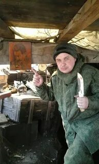 Кто такой татарский