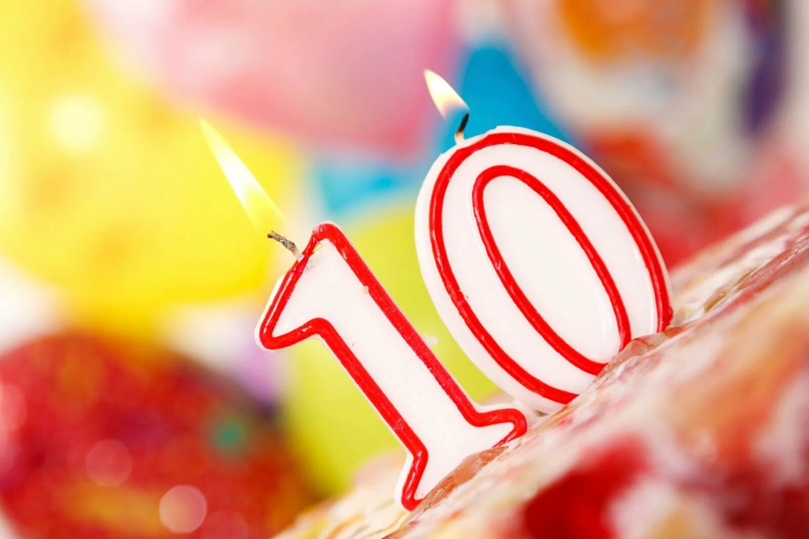 10 лет работы в компании. День рождения компании 10 лет. с юбилеем фирмы 10 лет. открытки с юбилеем 10 лет организации. 10 лет открытка с тортом.