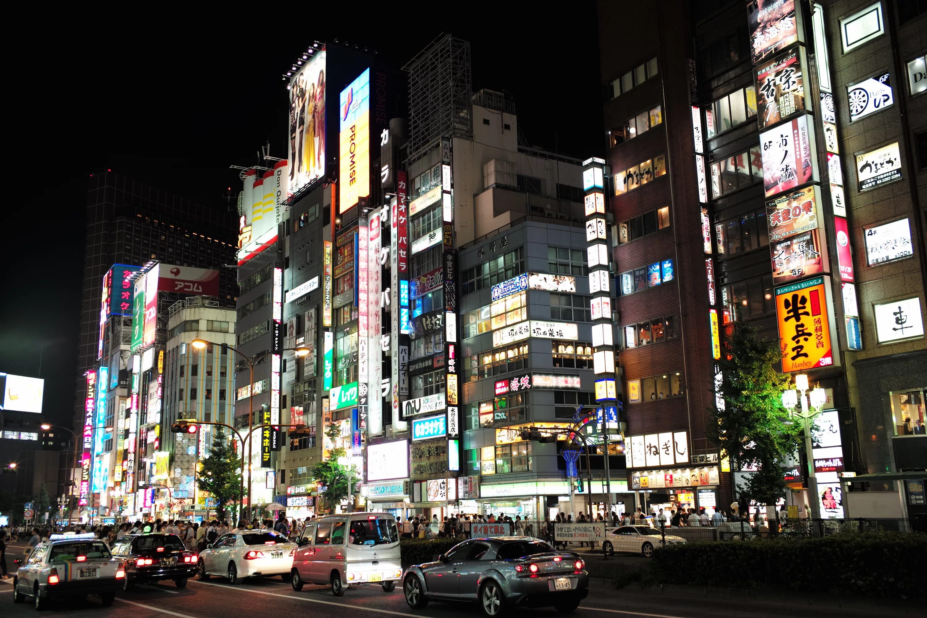 Tokyo m. Район Синдзюку Токио небоскребы. Ночной Токио Синдзюку. Район Синдзюку Токио небоскребы ночь. Район небоскребов Синдзюку.