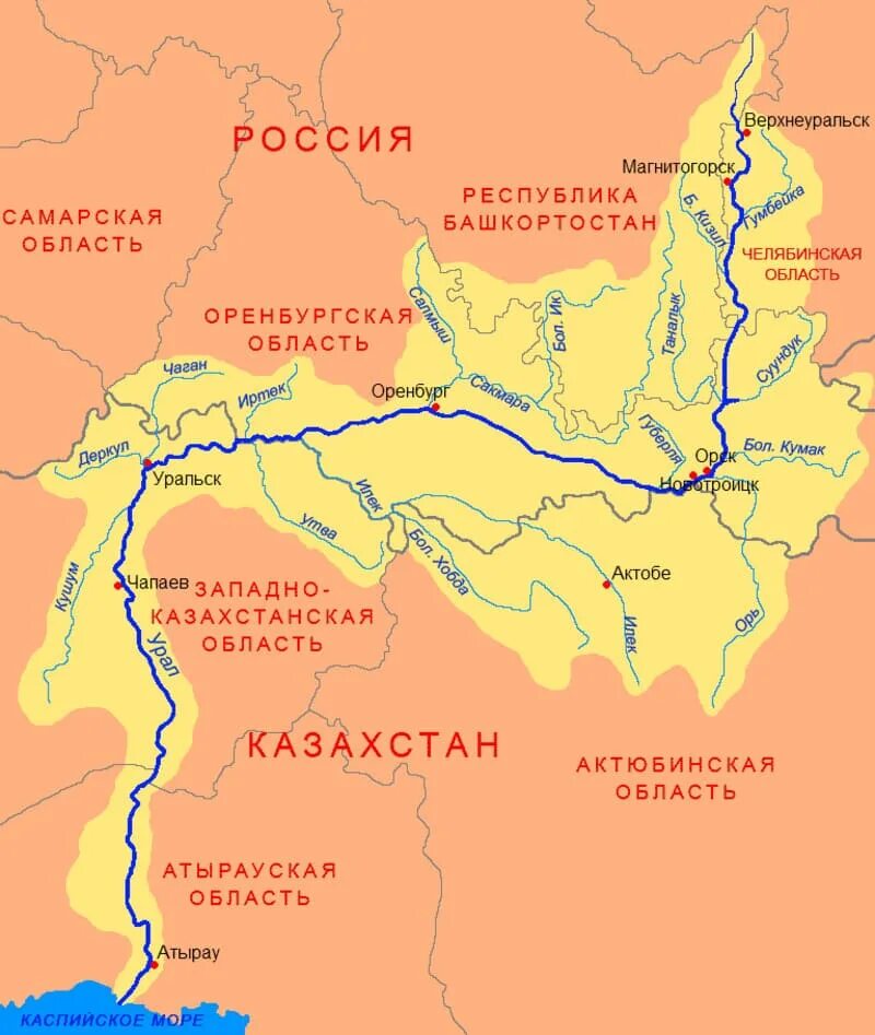 Бассейн реки Урал на карте. Карта реки Урал от истока до устья. Река Урал на карте России Исток. Карта реки Урал от истока до устья с городами. Река урал на карте россии и казахстана