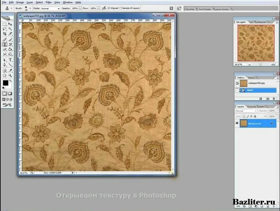 Как сохранить текстуру. Photoshop создание текстуры. как создать текстуру. создание текстуры в фотошопе. создаем бесшовную текстуру в фотошопе.