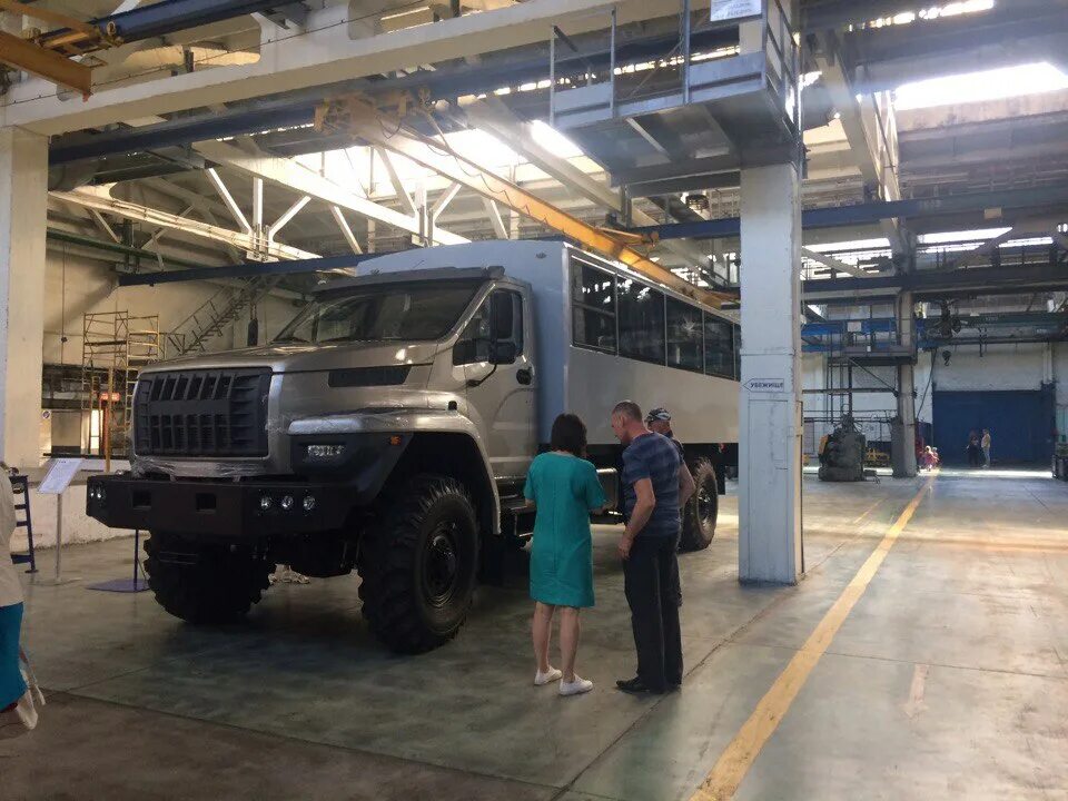 Металлургические заводы урала. Ао «автомобильный завод «урал» миасс. Нижний тагил заводы. Уралаз уральский автомобильный завод. Завод уралаз миасс.
