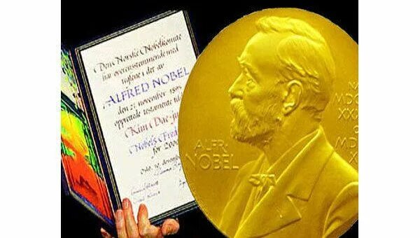 Лауреатом нобелевской премии 1927. Нобелевская премия 2008. номинации нобелевской премии. лауреаты нобелевской премии 2008.
