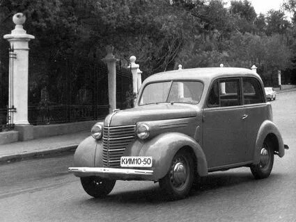 Машины 1944 года