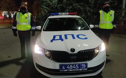 Гаи казань