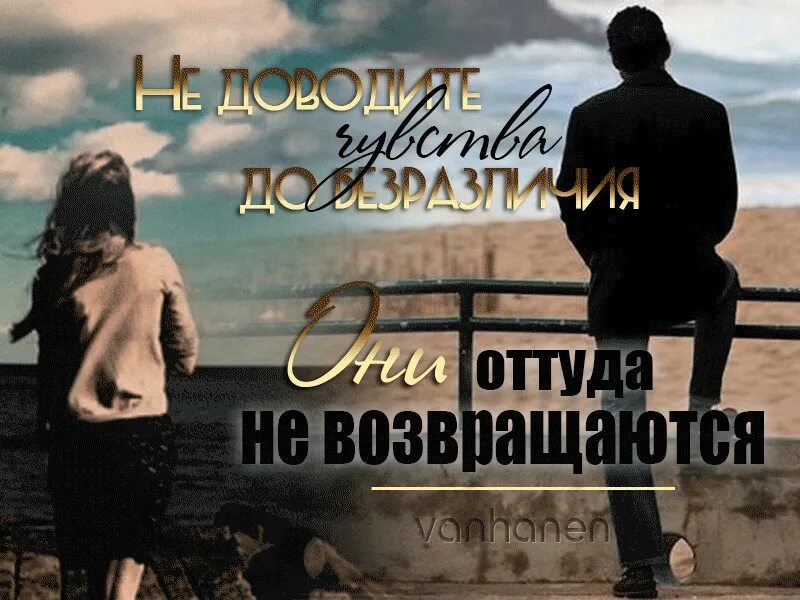 Песня ты навсегда запомнишь этот момент