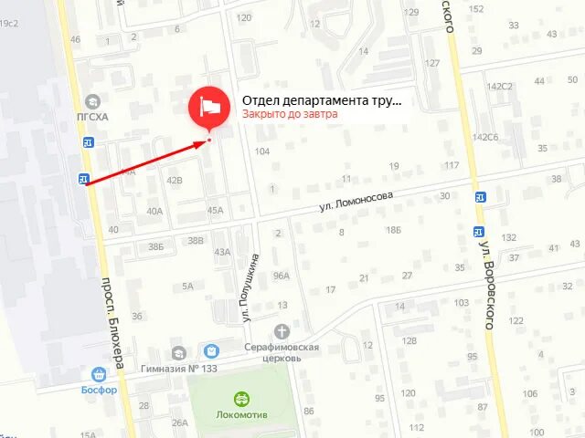 Францева 28 уссурийск. Первомайская улица 76 о доме. Первомайская 26 уссурийск. Первомайская улица уссурийск. Уссурийск потоп 2017.