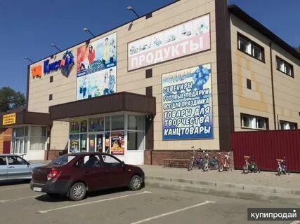Кристалл барнаул