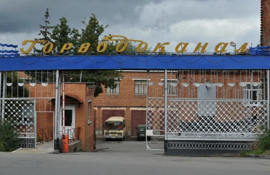 новый директор смуп горводоканал смоленск. 5 смоленск фото. сайт смуп горводоканал смоленск. сайт смуп горводоканал смоленск. горводоканал смоленск старостенков.