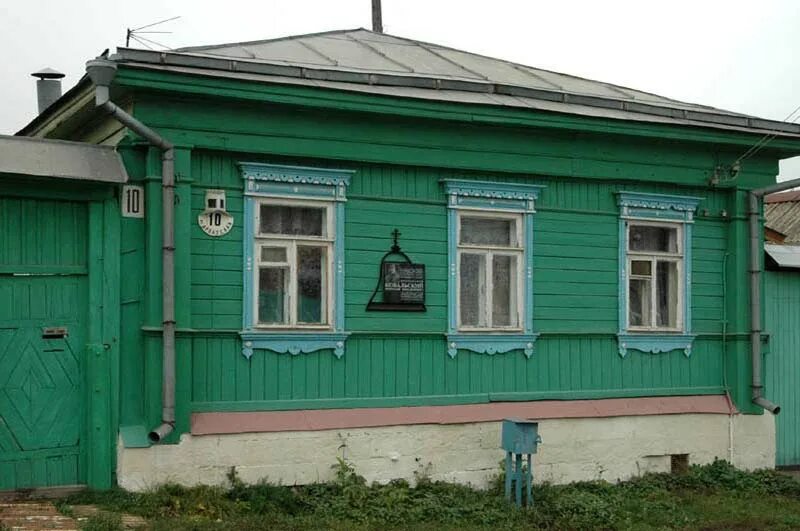 Арбатская улица (коломна) улицы коломны. Коломна ул арбатская слобода. Арбатская улица (коломна) улицы коломны. Коломна ул арбатская. Коломна ул арбатская 13.