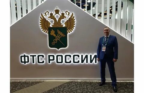 Таможенные брокеры петербург
