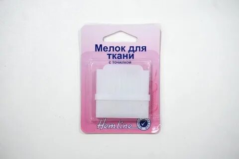 Мелок для выкроек