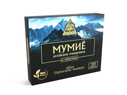 Мумие алтайский нектар