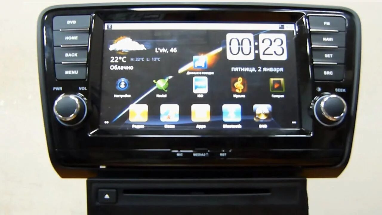 Android skoda a7. Магнитола шкода суперб 2. магнитола шкода суперб 2 на андроид. штатная магнитола skoda octavia a7. skoda octavia a7 2013 штатная магнитола.