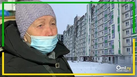 Судьба погублена