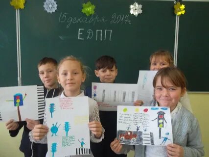 День профилактики в школе